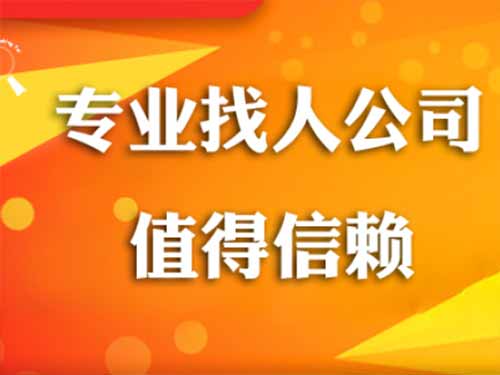 安顺侦探需要多少时间来解决一起离婚调查